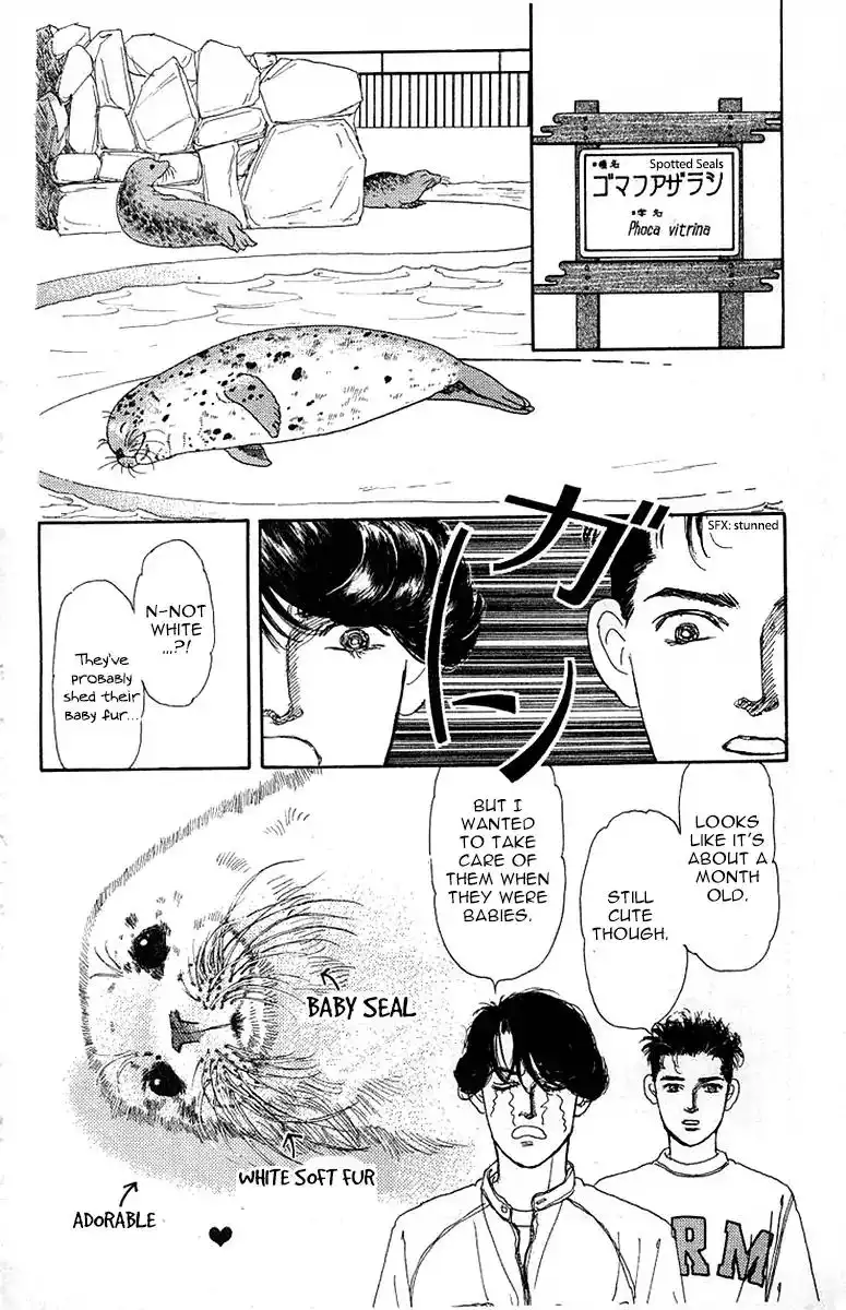 Doubutsu no Oishasan Chapter 90 5